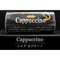 カプチーノ Cappuccino