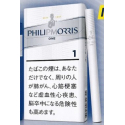【紙巻最安値】フィリップモリス・1・100s
