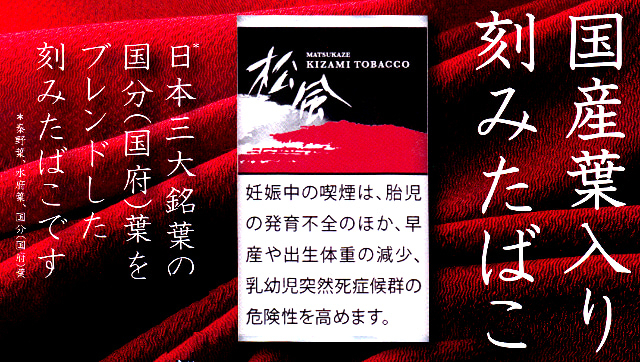 tobacco turkey duty free Duty Free Cigarette and Tobacco Prices Antalya, Turkey April 2024