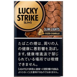 【格安タバコ】【新製品】【人気爆発中！】ラッキーストライク フィルターシガリロ 6 by Lucky Strike Filter