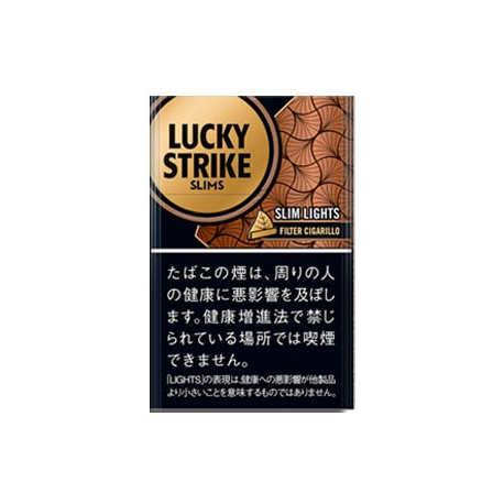 【格安タバコ】【新製品】【人気爆発中！】ラッキーストライク フィルターシガリロ 6 by Lucky Strike Filter